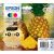 Epson ink multipack 604XL (C13T10H64010) Чернила для принтера