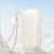 Powerbank Baseus EnerFill FC21 Qpow 3 Ultra 20000mAh 22.5W Новинки Компьютерная техника