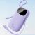 Powerbank Baseus EnerFill FC31 20000mAh Jaunumi - Datori