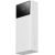 Powerbank Baseus EnerFill FP41 30000mAh white Jaunumi - Datori