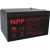 Brightsign Akumulators 12 V 12 Ah T2(F2) Pb AGM NPP Jaunumi - Datori