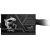 MSI MAG A650BN PCIE5 II power supply unit 650 W 20+4 pin ATX ATX Black Datoru barošanas bloki