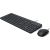 HP 150 Wired Mouse and Keyboard Klaviatūras