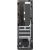 DELL PROMAX SLIM FCS1250 U7-265 Personālie datori
