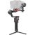 GIMBAL RS 4 PRO COMBO 2026/CP.RN.00000463 DJI Штативы и Аксессуары