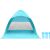 Tracer 46954 Beach Pop upTent Blue Велосипеды