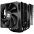 Thermalright Peerless Assassin 120 SE CPU Cooler / PA120-SE Jaunumi - Datori