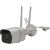 Denver SHO-110x2 + SHC150x2 Bundle Новинки Для дома и сада 