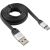 Sbox USB 2.0-Type-C/2.4A black/silver 1.5M Дата USB-кабели