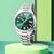 Citizen Tsuyosa Automatic NJ0200-50X Rokas pulksteņi 