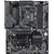 GigaByte B550 X GAMING WIFI7 Материнские платы