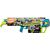 NERF ELITE REBEL OPS Blasteris Doom cannon Rotaļu ieroči - NERF, Brimarex, Simba