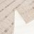 Carpet DAWN FOAM-4, 80x300cm Новинки Для дома и сада 