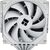 Thermalright Peerless Assassin 140 White (140mm) (Baltas) Processor Cooler / PA140-W Новинки Компьютерная техника