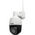 Kamera IP BCS Kamera IP BCS BASIC BCS-B-SIP124SR5-W Video novērošanas kameras