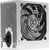 Mars Gaming MPIII550PW Barošanas bloks 550 W 24-pin ATX / balts Datoru barošanas bloki