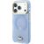 Lacoste IML Shockproof Petit Pique Gold Logo MagSafe Case Aizsargapvalks priekš iPhone 18 Pro Max / zils Neoriģinālie Maciņi