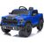 Lean Cars 4x4 Battery Car P4 12V7Ah Blue Новости - Детские товары