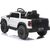 Lean Cars 4x4 Battery Car P4 12V7Ah White Новости - Детские товары