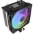 DarkFlash S31 ARGB Fan (Black) Korpusu dzesēšana
