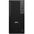 Dators Dell PRO PRECISION 7 TWR T1 PW7T1260 Personālie datori