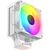 RAMPAGE OCTAGON C70 CPU Cooler White Procesoru dzesēšana