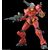 Bandai HGGQ 1/144 LIGHT-TYPE GUNCANNON Figūriņas un varoņi
