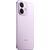 Xiaomi Redmi Note 17 Pro 5G Смартфон 6GB / 256GB Nebula Purple Мобильные телефоны