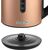 Water kettle Sencor Tējkannas (elektriskās)