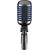 Shure Super 55 - dynamic, supercardioid microphone, classic model Mikrofoni