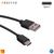 Forever Universāls USB uz Type-C 3.1 Qualcom Quick Charge 3.0 & Datu Kabelis 1m Melns