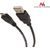 Maclean MCTV-746 USB 2.0 A To MICRO B Data and Charging Cable 3m