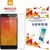 Mocco Tempered Glass Aizsargstikls Huawei Honor Play