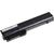 Battery Green Cell for HP Compaq 2510p nc2400 2530p 2540p Baterijas portatīvajiem datoriem