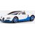 Rastar 1:24 RC Bugatti Grand Sport Vitesse (WRC)