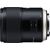 Tamron SP 35мм f/1.4 Di USD объектив для Canon