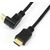 Omega кабель HDMI 1.4 Angular 3м (41853)