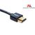 Maclean MCTV-711 1m HDMI-miniHDMI SLIM v1.4