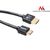 Maclean MCTV-710 0,5m HDMI-miniHDMI SLIM v1.4