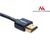 Maclean MCTV-710 0,5m HDMI-miniHDMI SLIM v1.4