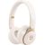 Beats Solo Pro Wireless Noise Cancelling Headphones - Ivory, Model A1881