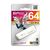 Silicon Power Blaze U06 64 GB, USB 3.0, White