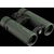 Binoculars with phase coating Bresser PIRSCH 8X34