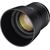 Samyang MF 85mm f/1.4 MK2 объектив для Nikon