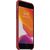 Apple iPhone SE Leather Case - (PRODUCT)RED