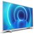 Philips 43PUS7555/12 43" Smart TV Full HD LED Wi-Fi Silver
