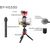 Boya vlogging kit Standard BY-VG330