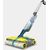 Karcher FC 7 Cordless yellow Bezvadu grīdas tīrīšanas iekārta