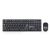 Gembird Keyboard KBS-W-01  Desktop set, Wireless, Keyboard layout US, Black, Mouse included, 390 g, English, Numeric keypad, No, Wireless connection,