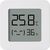 Xiaomi Mi Home Temperature and Humidity Monitor 2 White